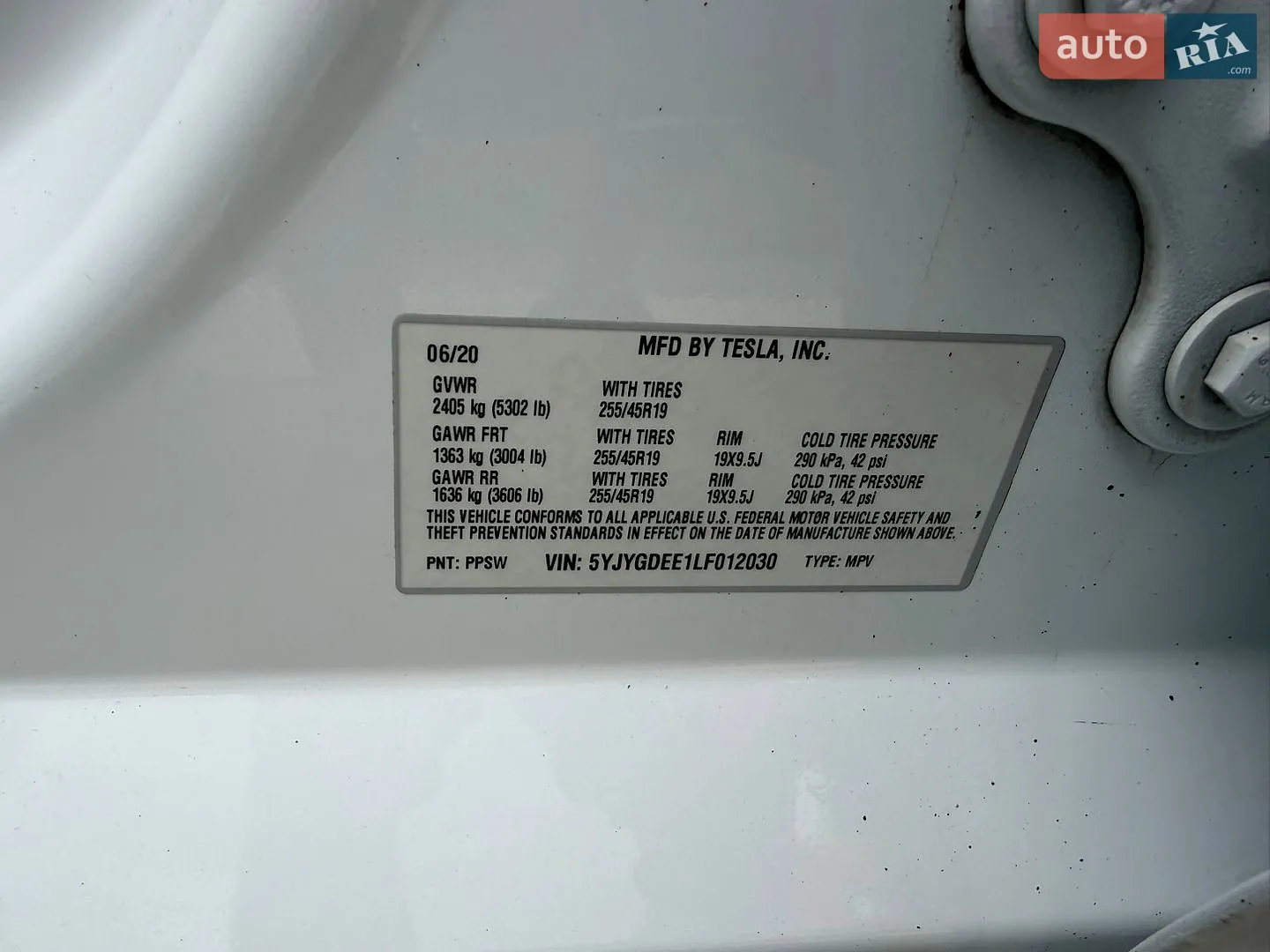 2020 Tesla Model Y - мініатюра 48