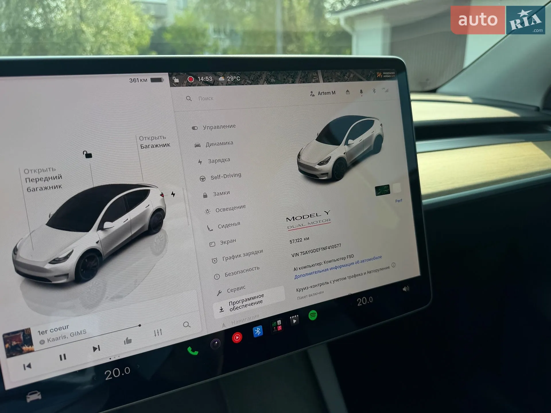 2022 Tesla Model Y - мініатюра 22