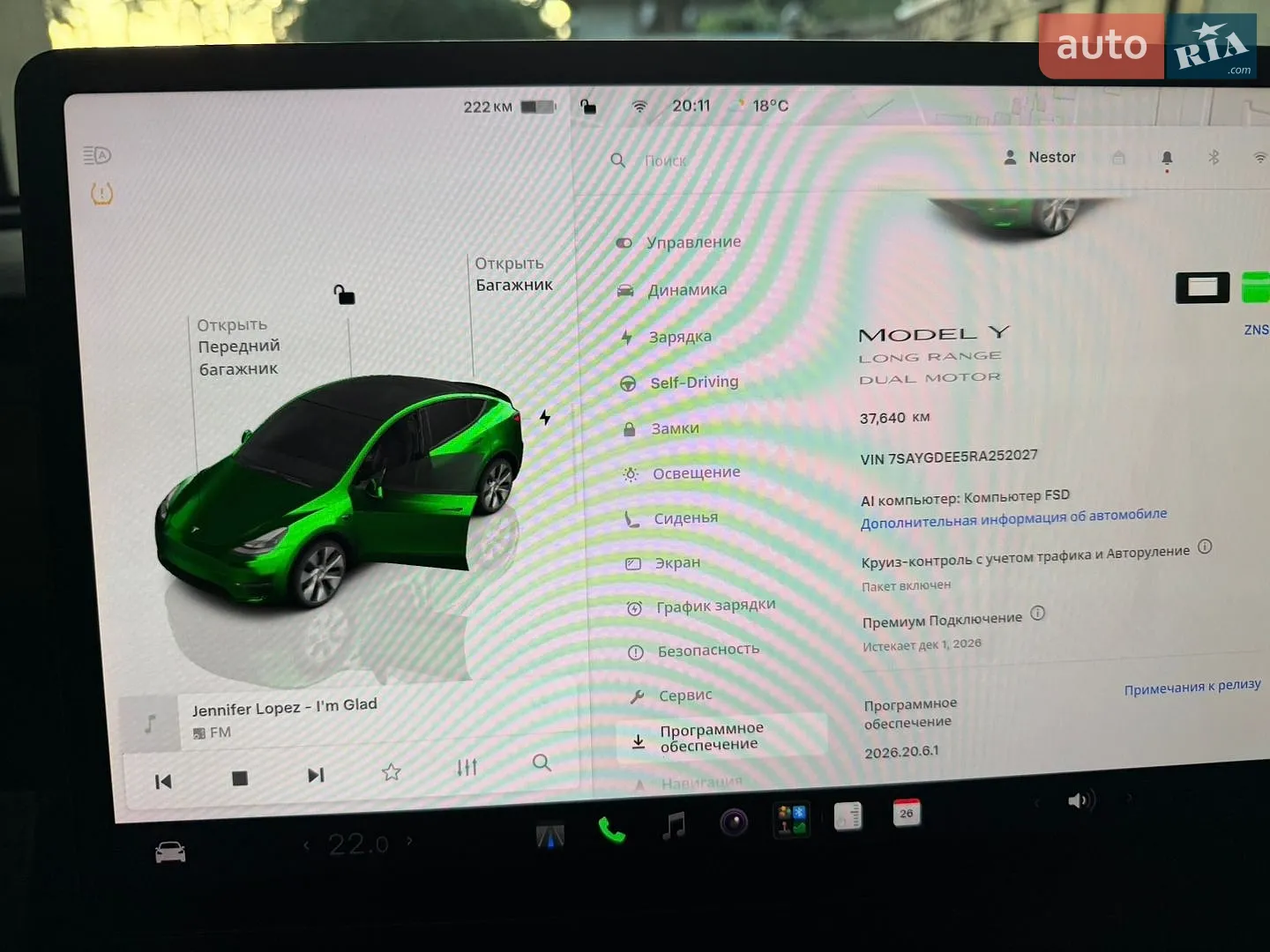 2024 Tesla Model Y - мініатюра 19