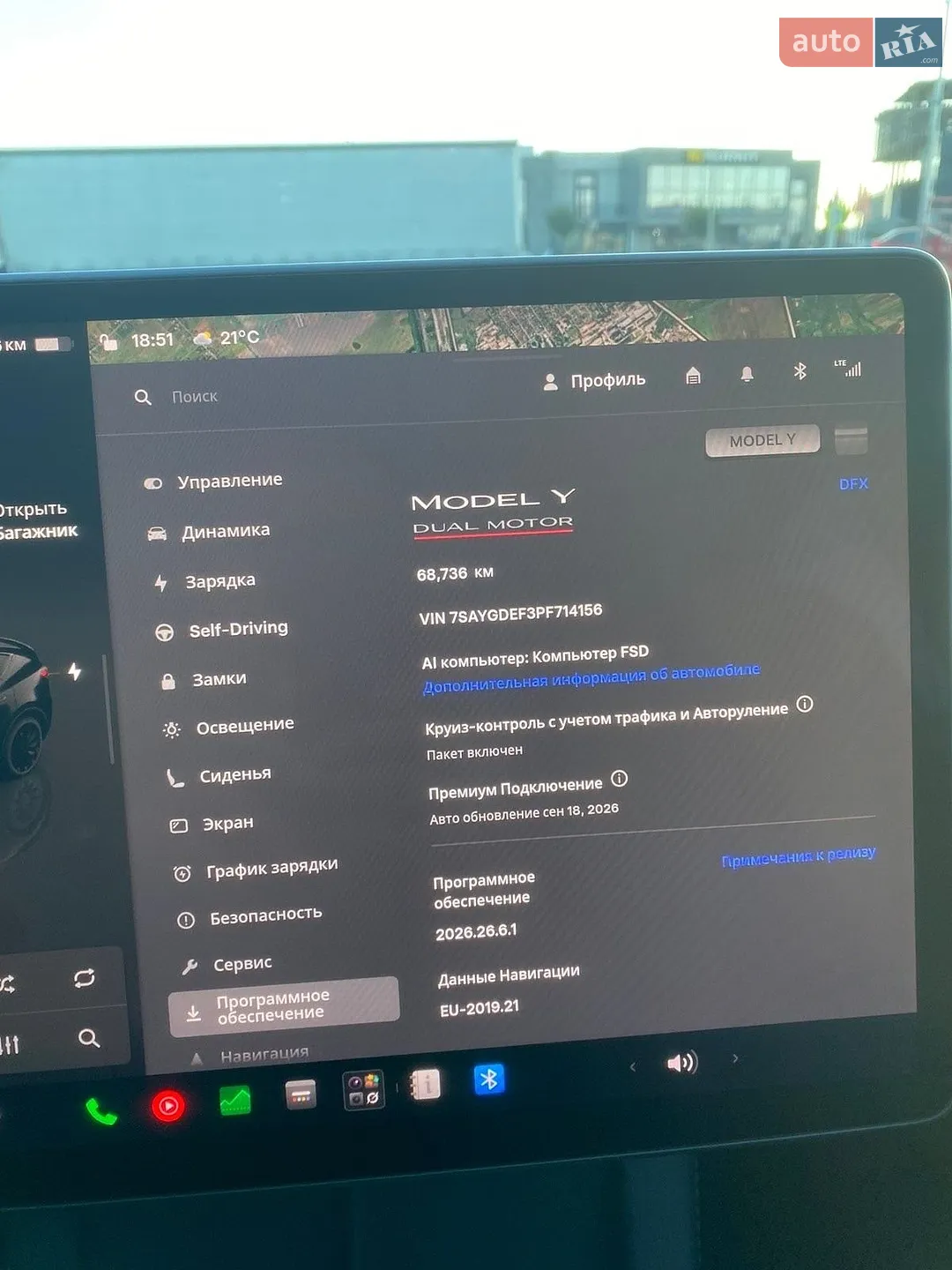 2023 Tesla Model Y - мініатюра 19