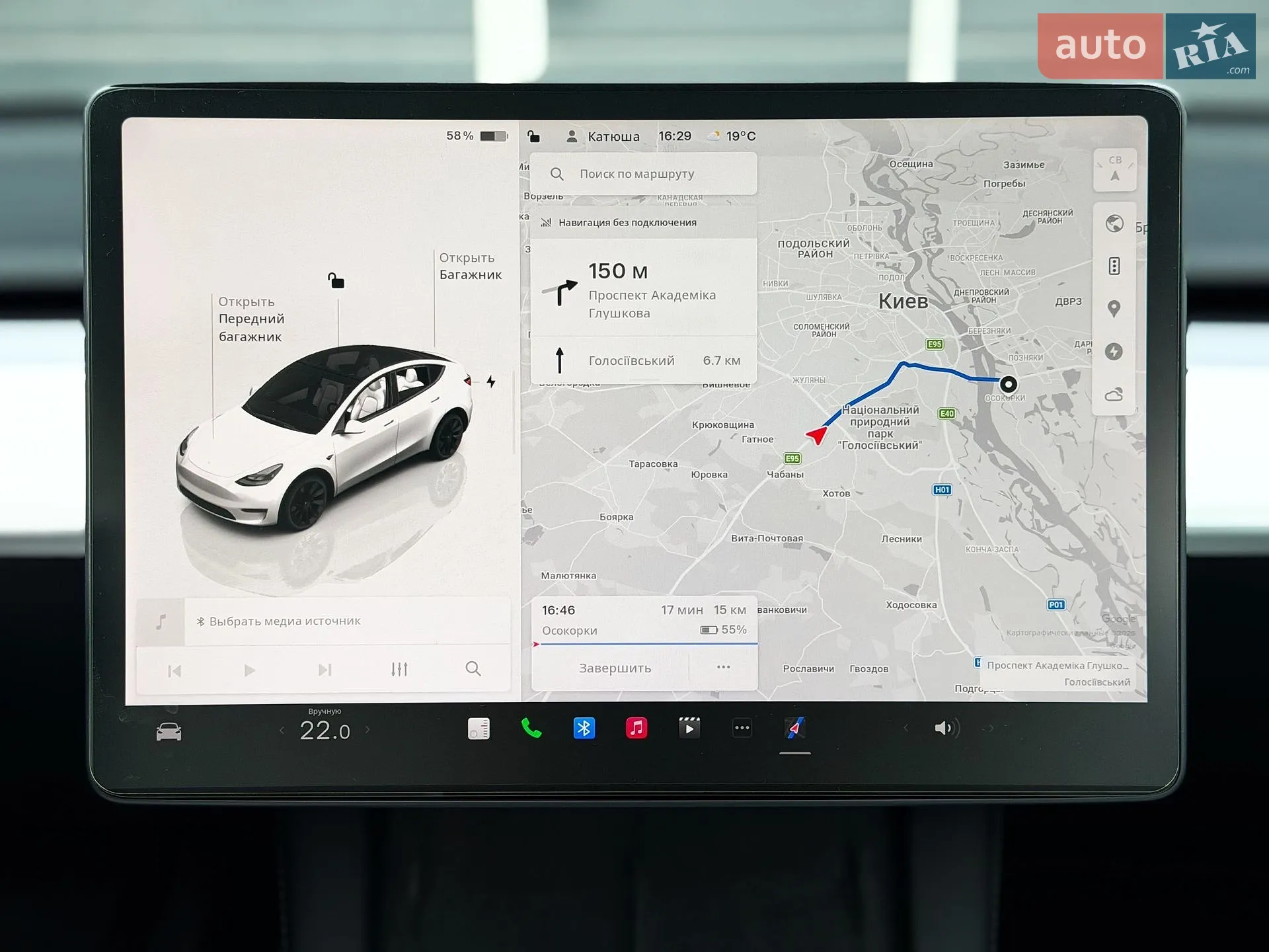 2023 Tesla Model Y - мініатюра 21