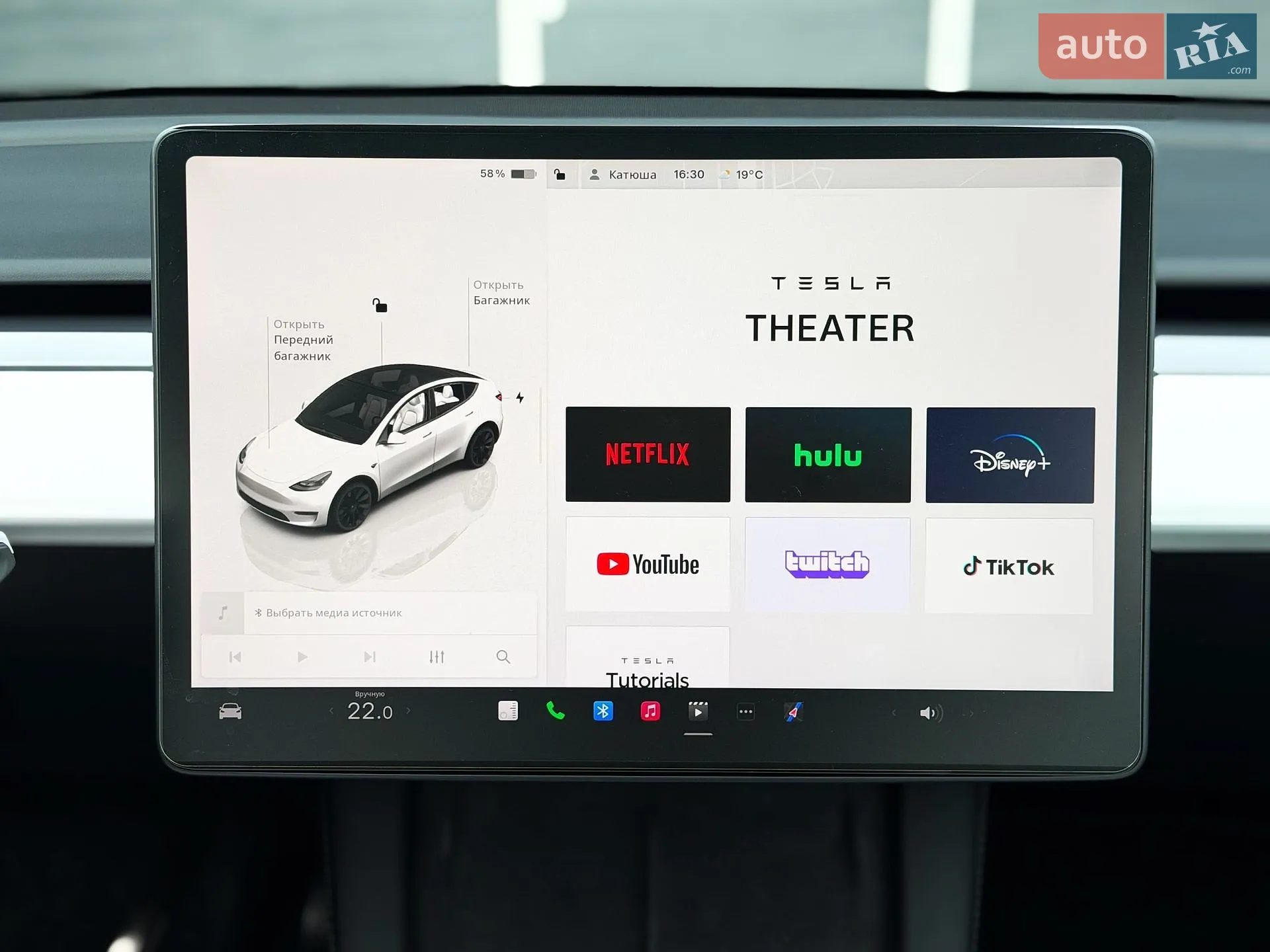 2023 Tesla Model Y - мініатюра 25
