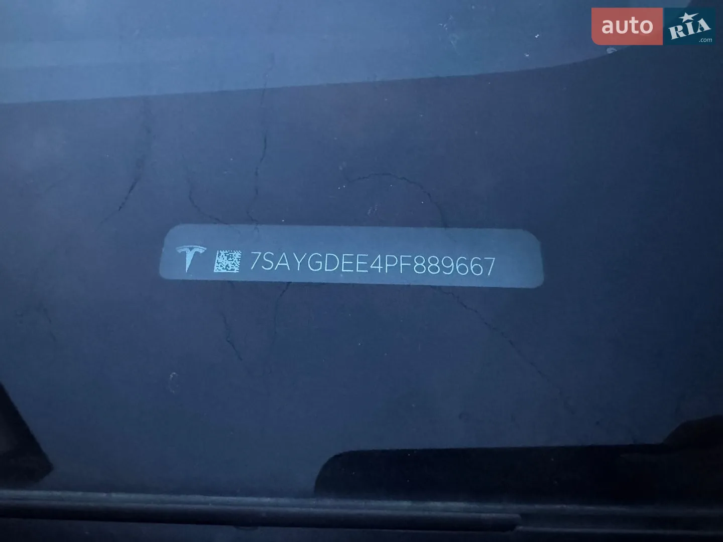 2023 Tesla Model Y - мініатюра 10