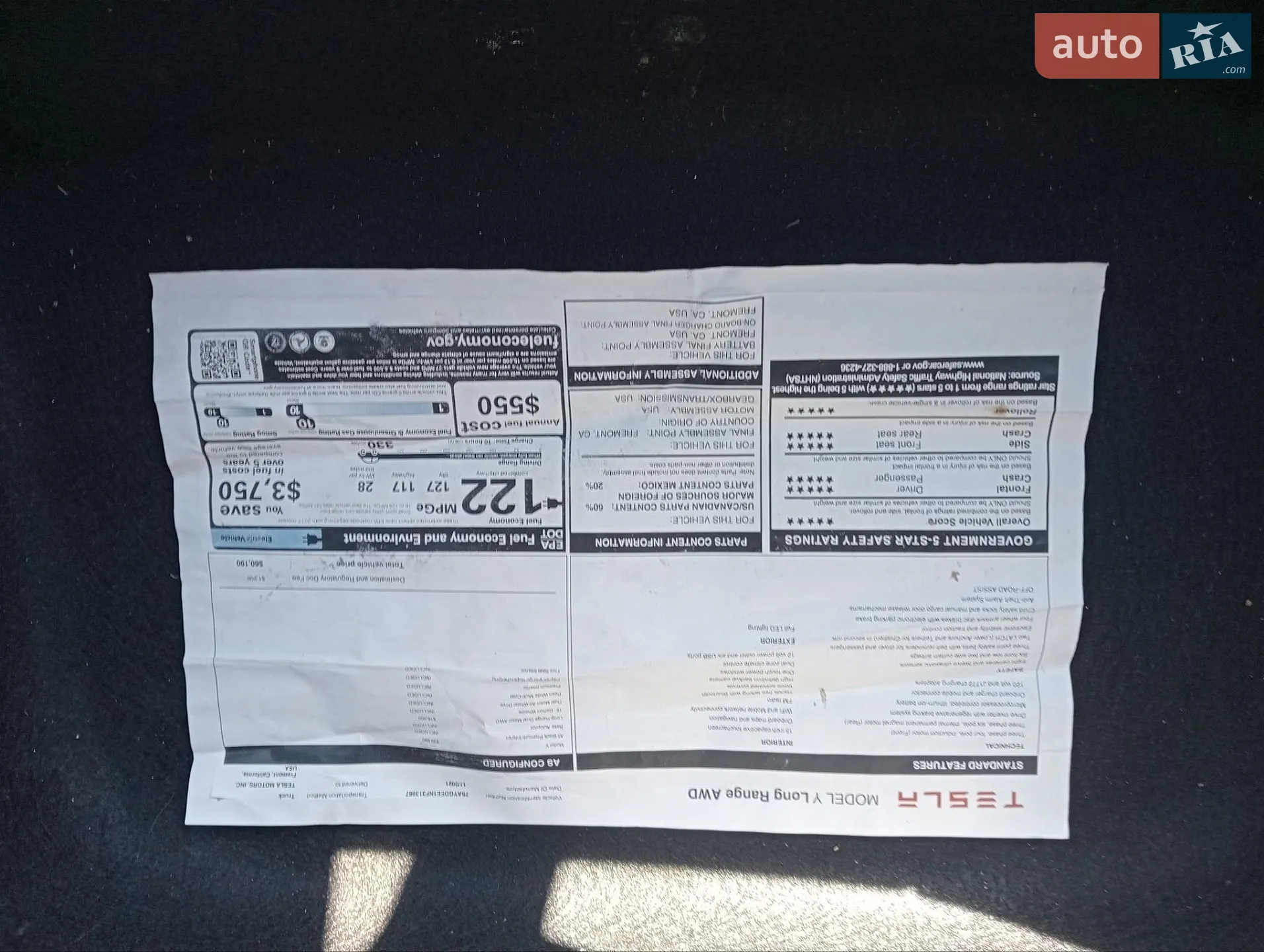 2021 Tesla Model Y - мініатюра 31
