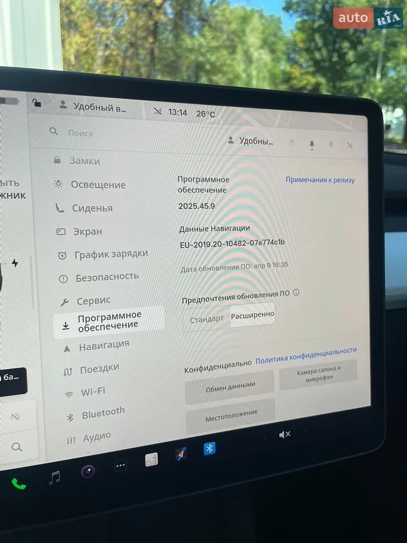 2024 Tesla Model Y - мініатюра 32