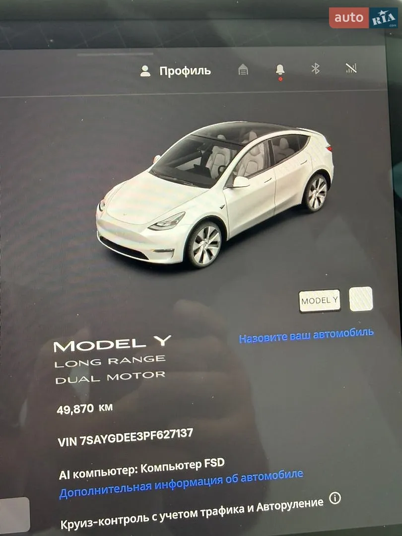 2022 Tesla Model Y - мініатюра 14