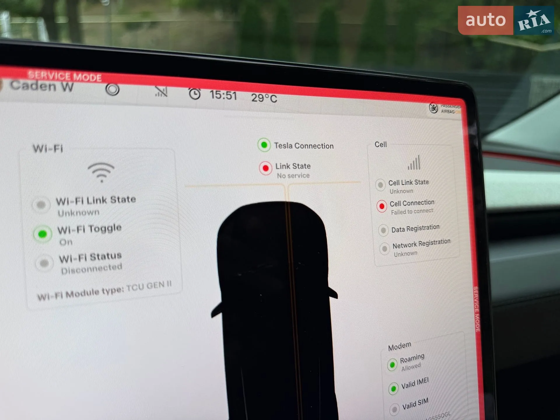 2025 Tesla Model Y - мініатюра 15