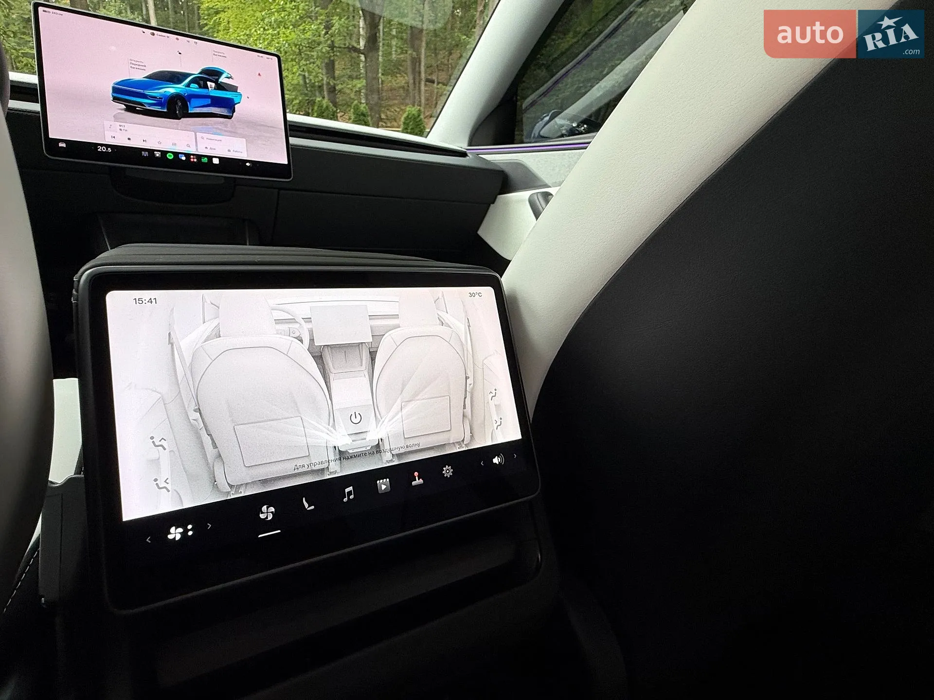 2025 Tesla Model Y - мініатюра 41