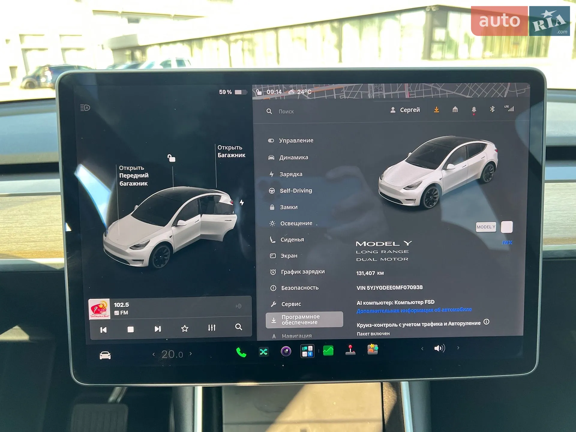 2021 Tesla Model Y - мініатюра 25