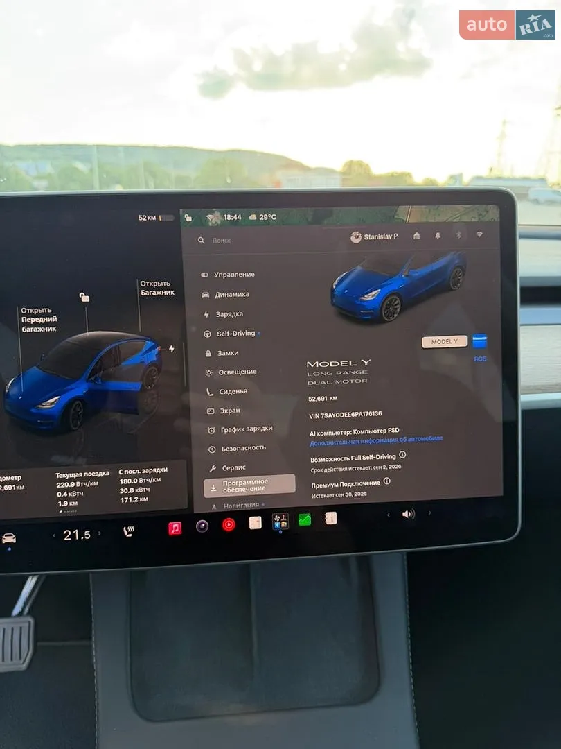 2023 Tesla Model Y - мініатюра 30