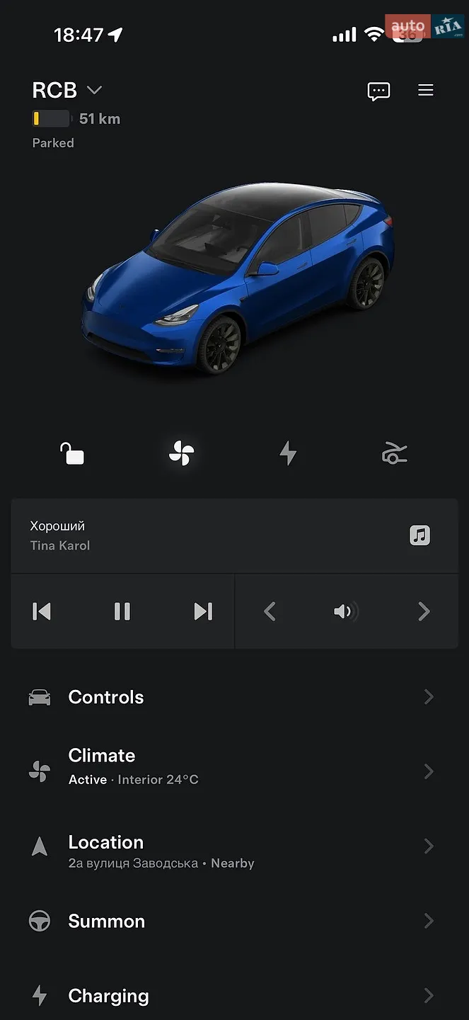 2023 Tesla Model Y - мініатюра 31