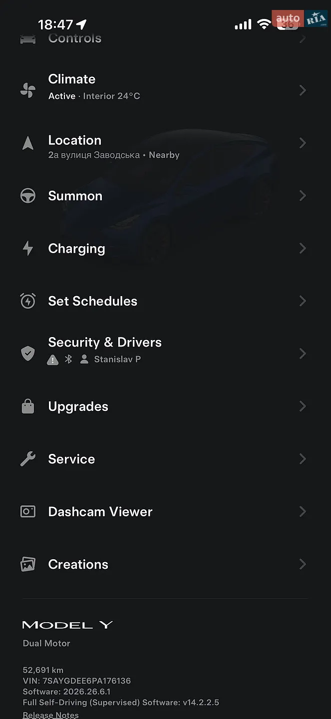 2023 Tesla Model Y - мініатюра 13