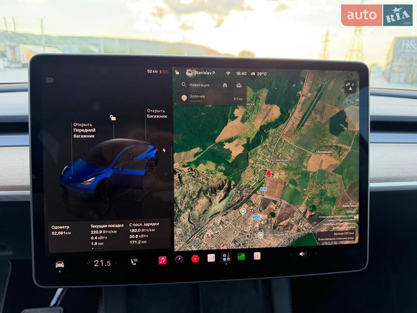 2023 Tesla Model Y - мініатюра 32