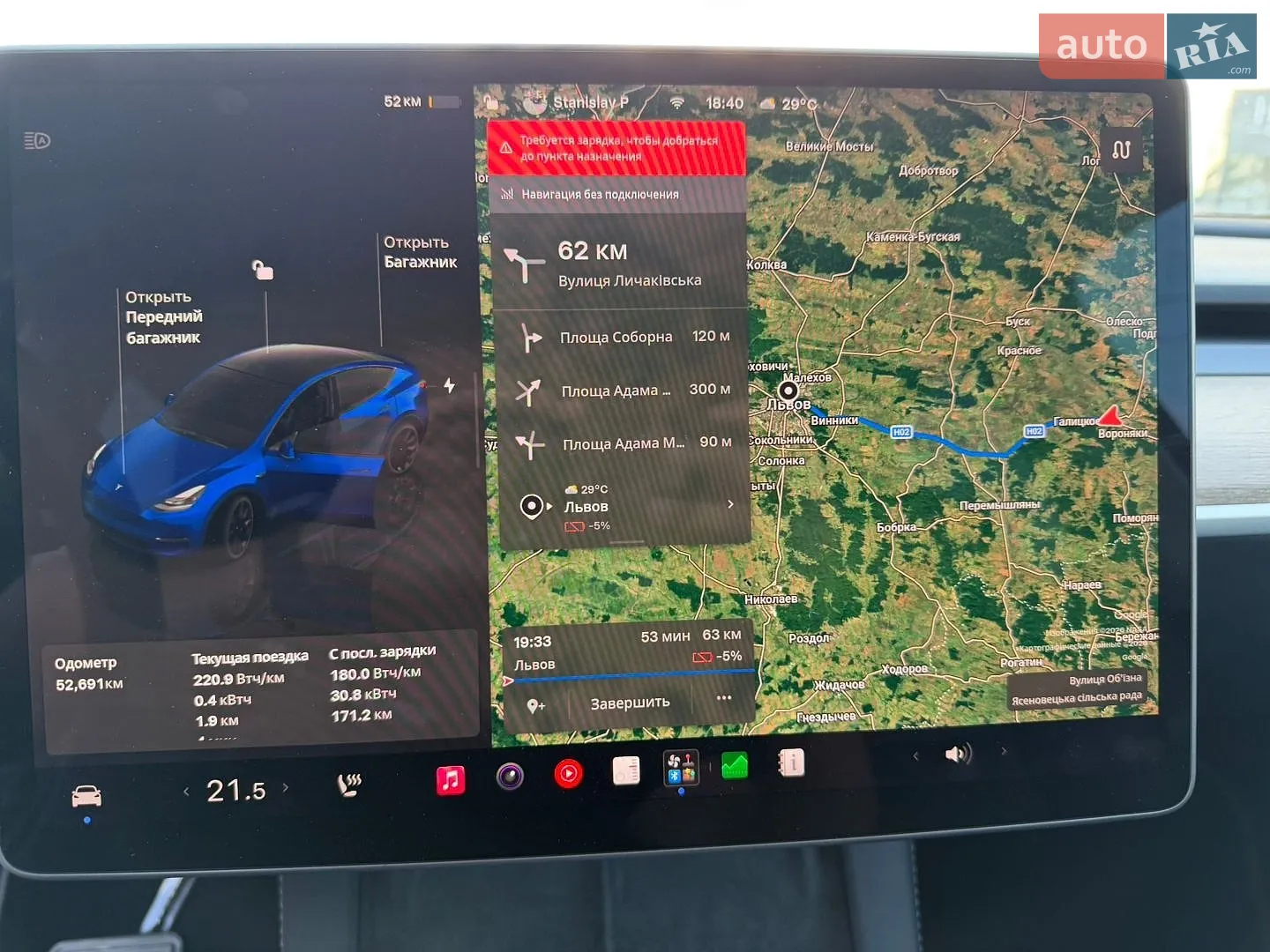 2023 Tesla Model Y - мініатюра 35