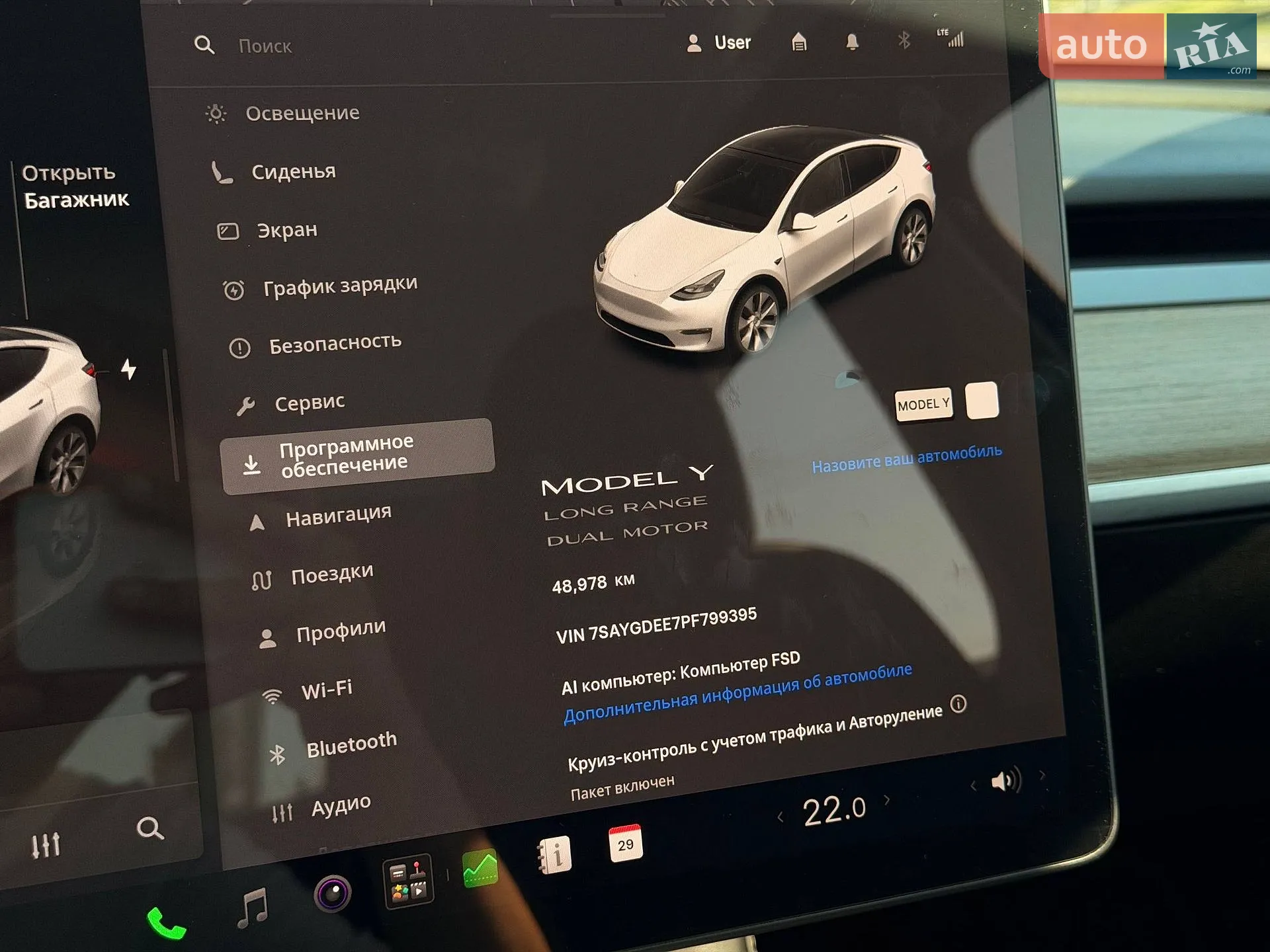 2023 Tesla Model Y - мініатюра 66