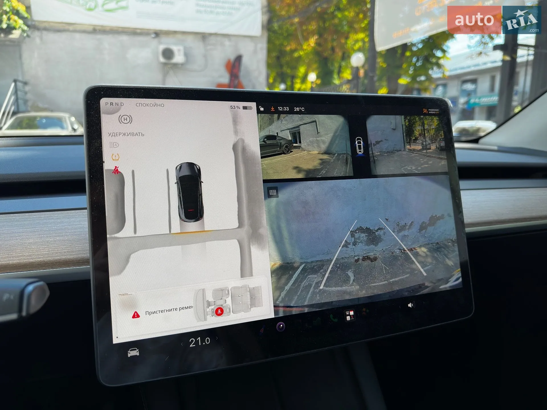 2023 Tesla Model Y - мініатюра 51