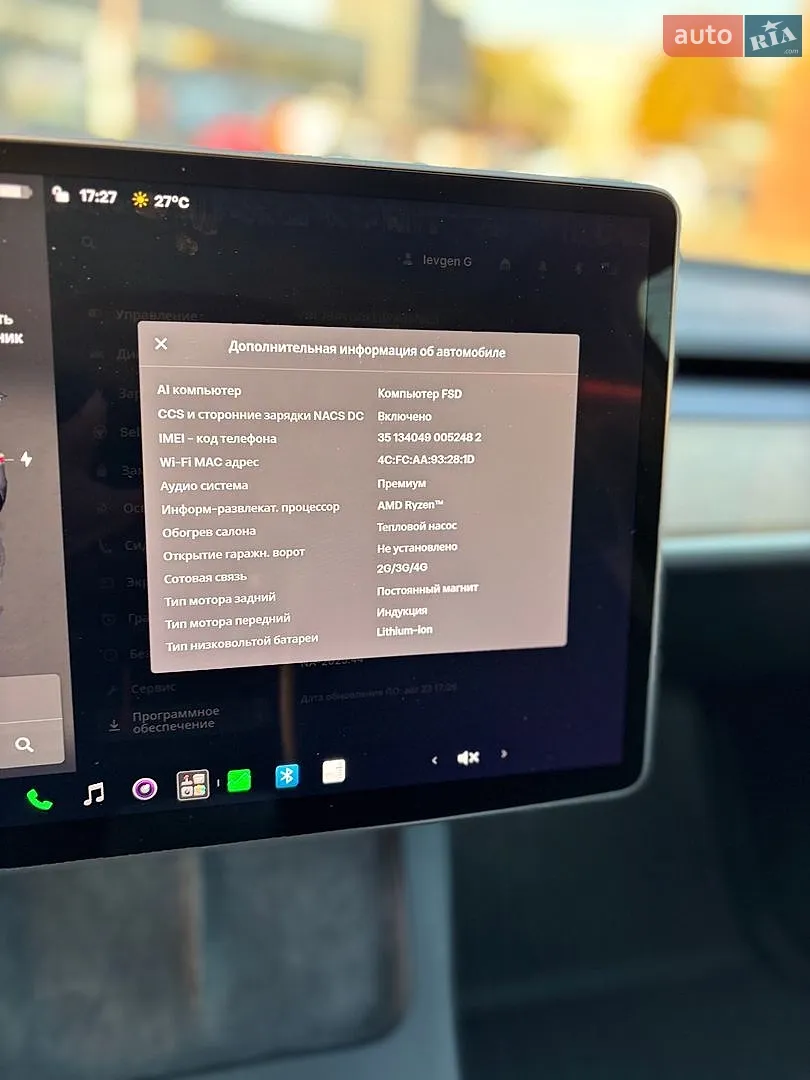 2022 Tesla Model Y - мініатюра 9