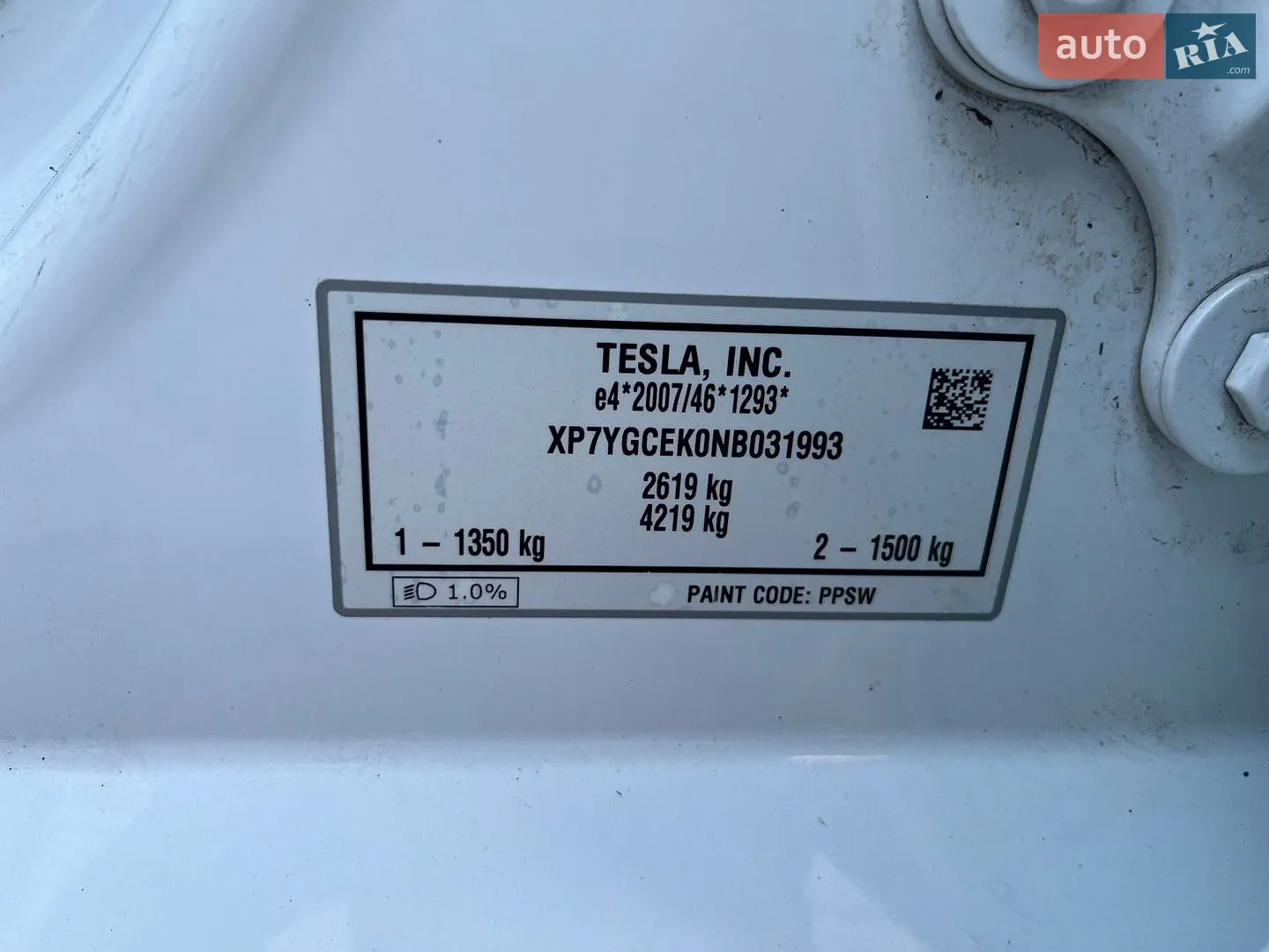 2022 Tesla Model Y - мініатюра 11