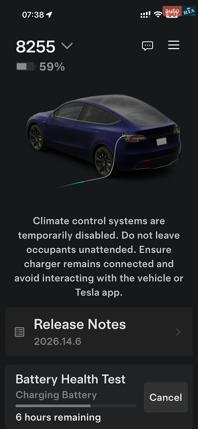 2022 Tesla Model Y - мініатюра 21