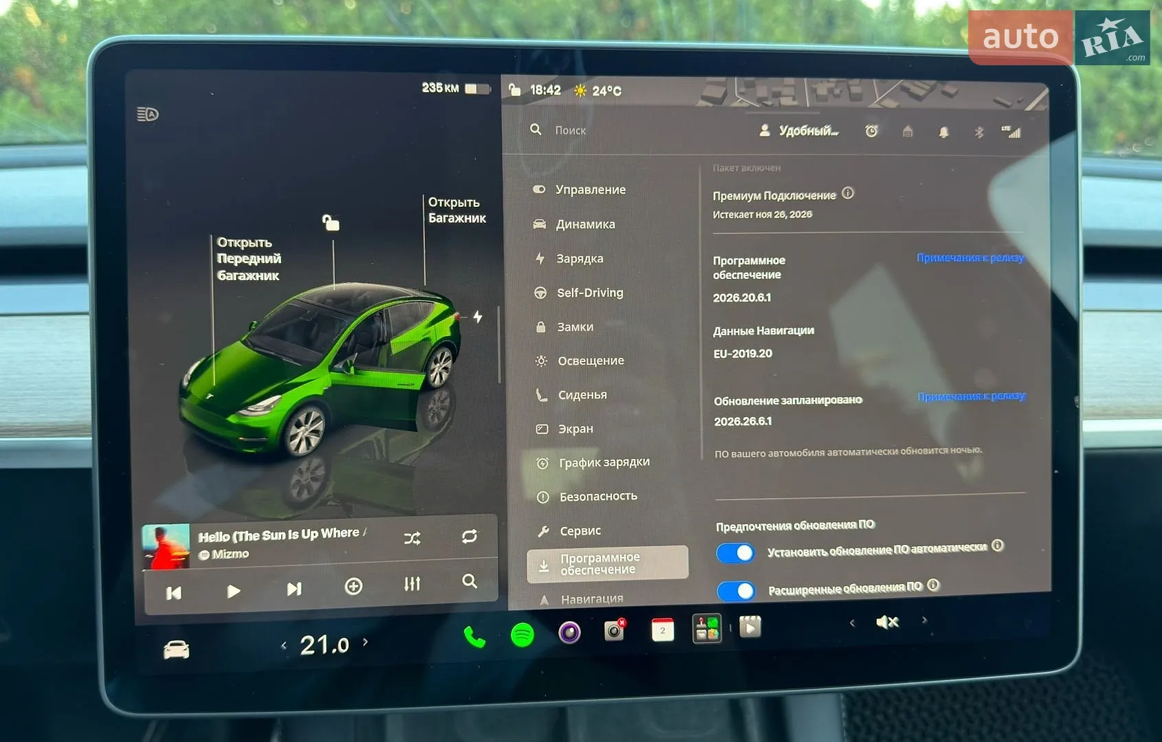 2023 Tesla Model Y - мініатюра 26