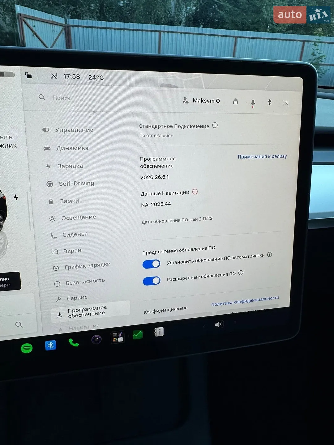 2024 Tesla Model Y - мініатюра 9