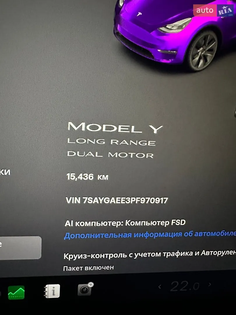 2023 Tesla Model Y - мініатюра 27