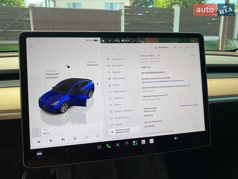 Позашляховик / Кросовер Tesla Model Y 2024 в Дніпрі