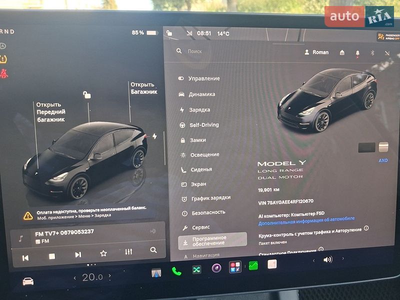 Позашляховик / Кросовер Tesla Model Y 2024 в Ланівці