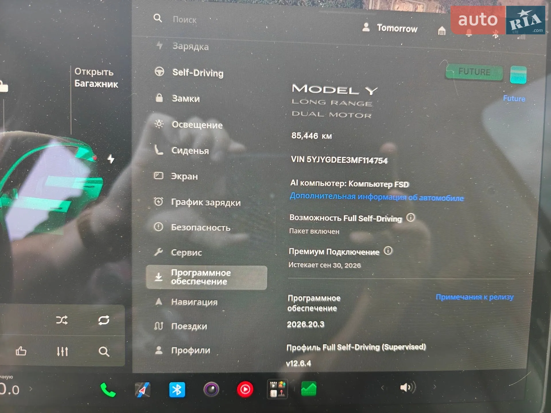 2021 Tesla Model Y - мініатюра 10