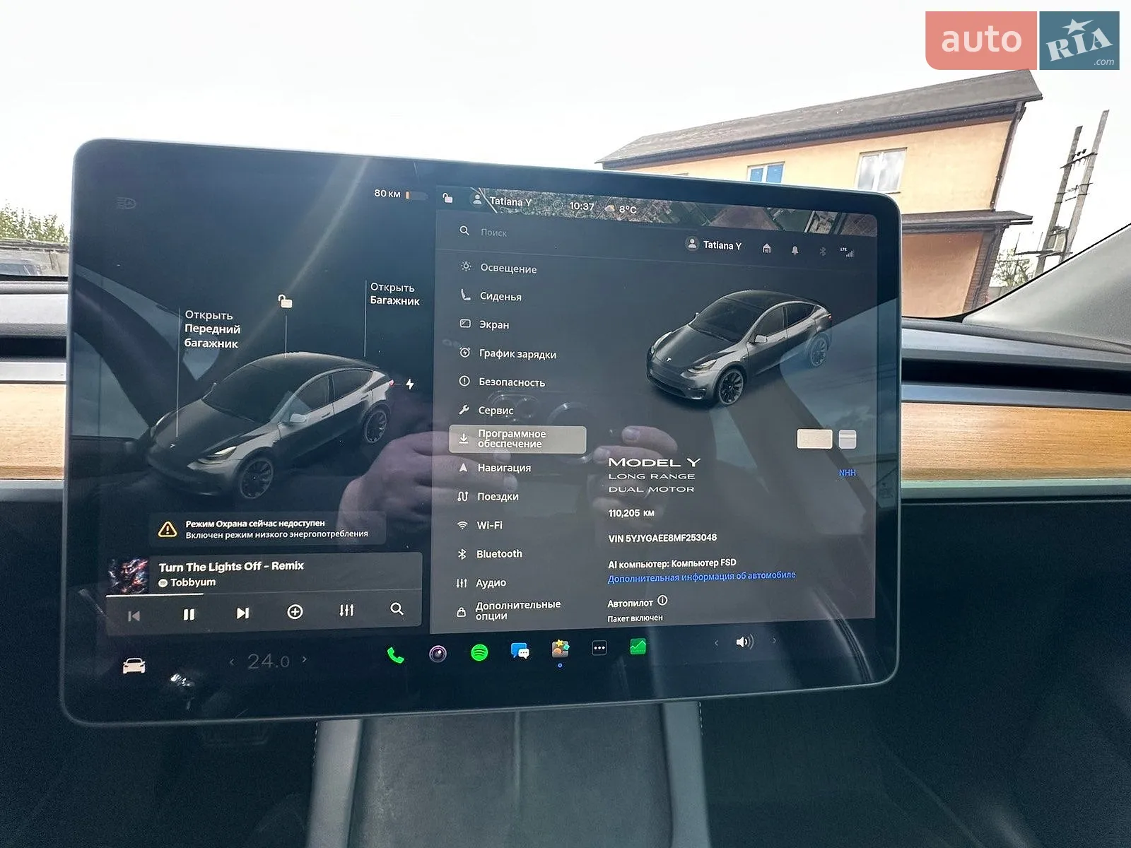 2021 Tesla Model Y - мініатюра 16