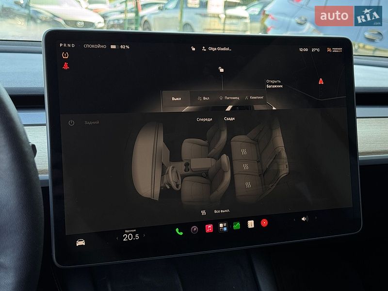 Внедорожник / Кроссовер Tesla Model Y 2022 в Бердичеве