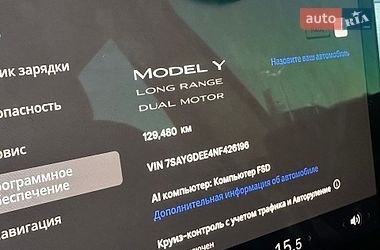 Внедорожник / Кроссовер Tesla Model Y 2022 в Киеве