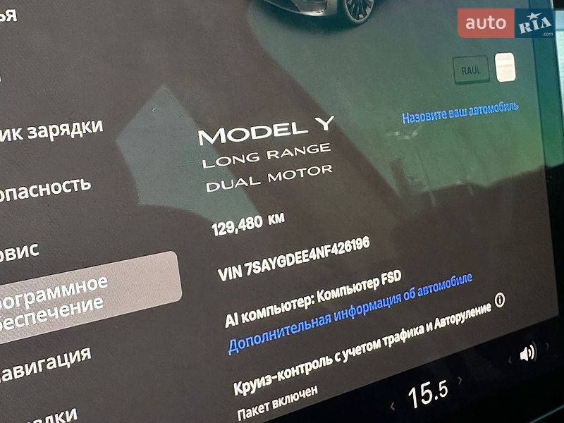 Внедорожник / Кроссовер Tesla Model Y 2022 в Киеве