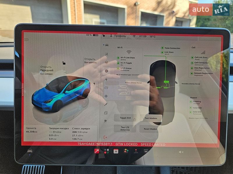 Внедорожник / Кроссовер Tesla Model Y 2022 в Харькове