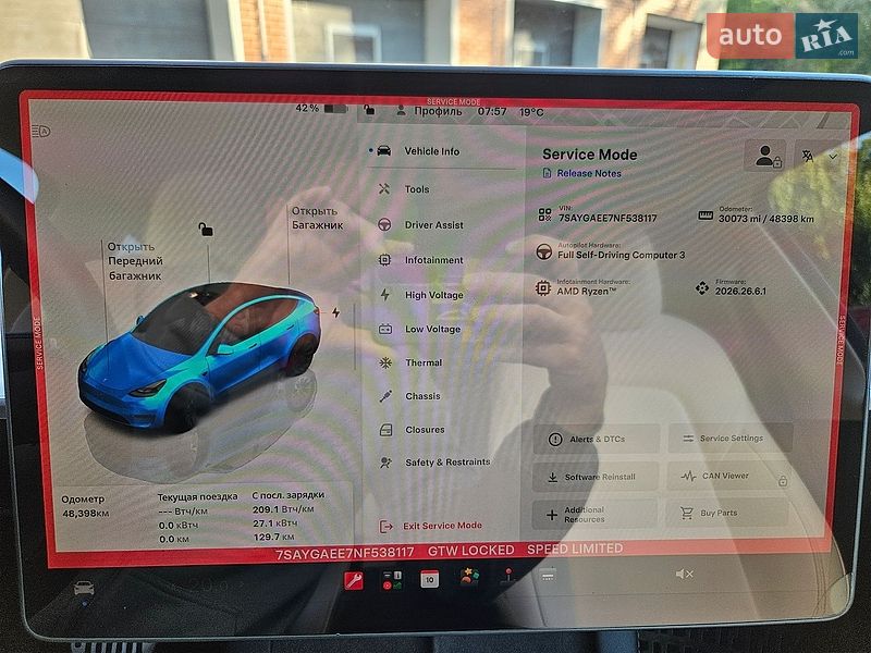 Внедорожник / Кроссовер Tesla Model Y 2022 в Харькове