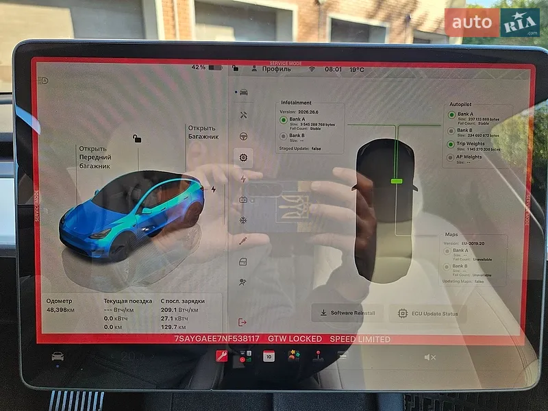 Внедорожник / Кроссовер Tesla Model Y 2022 в Харькове документ