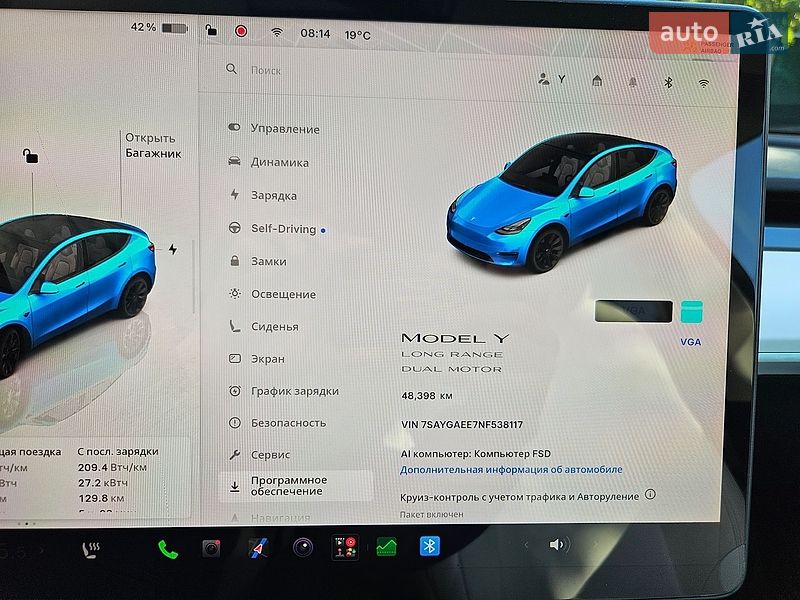 Внедорожник / Кроссовер Tesla Model Y 2022 в Харькове