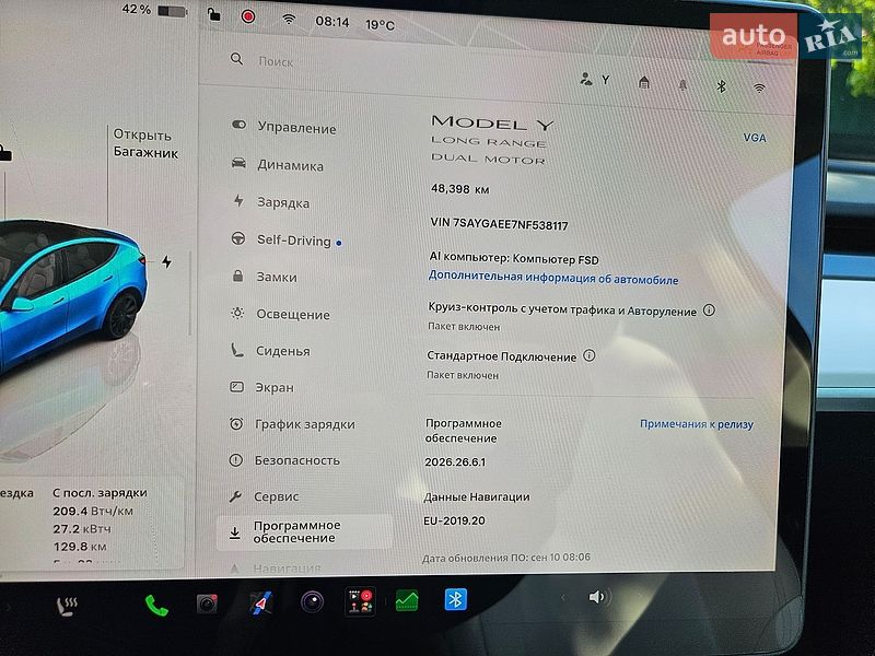 Внедорожник / Кроссовер Tesla Model Y 2022 в Харькове