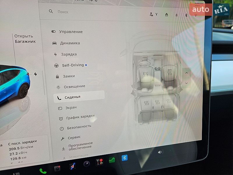 Внедорожник / Кроссовер Tesla Model Y 2022 в Харькове