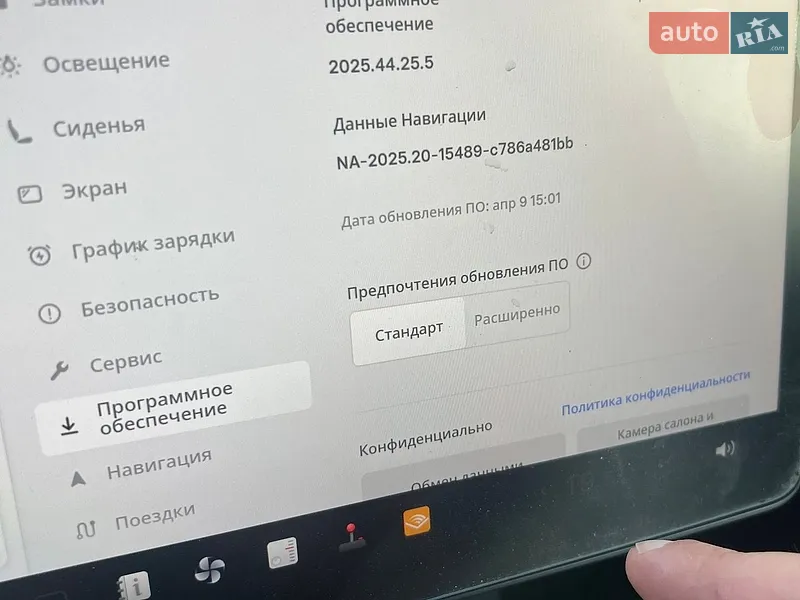Позашляховик / Кросовер Tesla Model Y 2024 в Хмельницькому документ