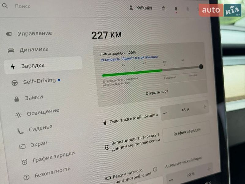 Внедорожник / Кроссовер Tesla Model Y 2023 в Черновцах фото 65 Внедорожник / Кроссовер Tesla Model Y 2023 в Черновцах