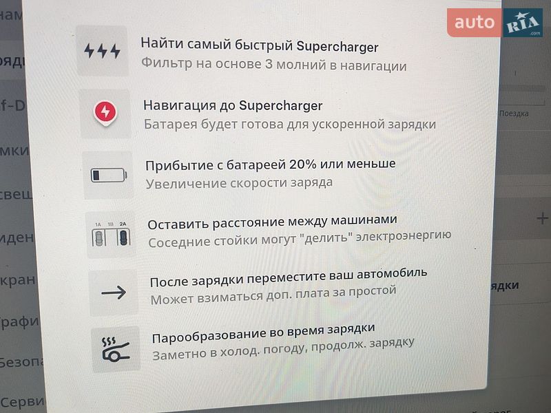 Позашляховик / Кросовер Tesla Model Y 2024 в Білій Церкві фото 52 Позашляховик / Кросовер Tesla Model Y 2024 в Білій Церкві
