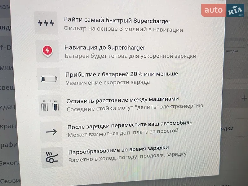 Позашляховик / Кросовер Tesla Model Y 2024 в Білій Церкві документ 6 фото Позашляховик / Кросовер Tesla Model Y 2024 в Білій Церкві документ