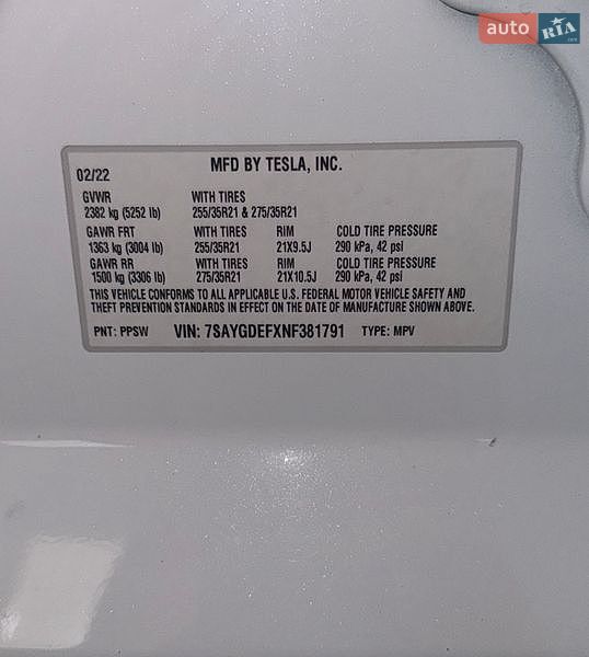 Позашляховик / Кросовер Tesla Model Y 2022 в Ромнах фото 12 Позашляховик / Кросовер Tesla Model Y 2022 в Ромнах