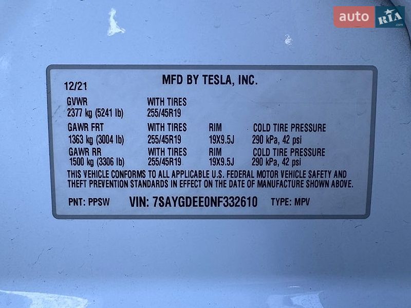 Внедорожник / Кроссовер Tesla Model Y 2021 в Днепре