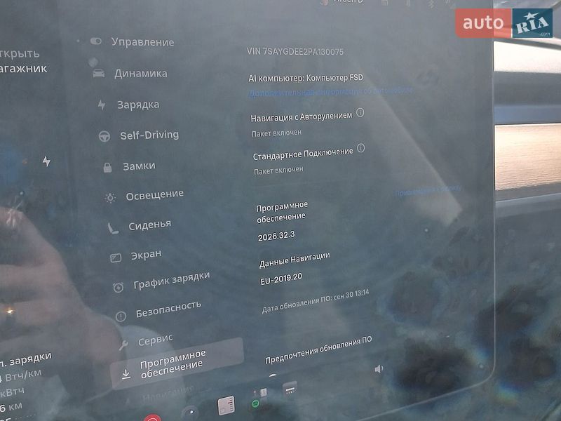 Внедорожник / Кроссовер Tesla Model Y 2023 в Тернополе