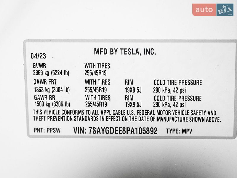 Позашляховик / Кросовер Tesla Model Y 2023 в Одесі