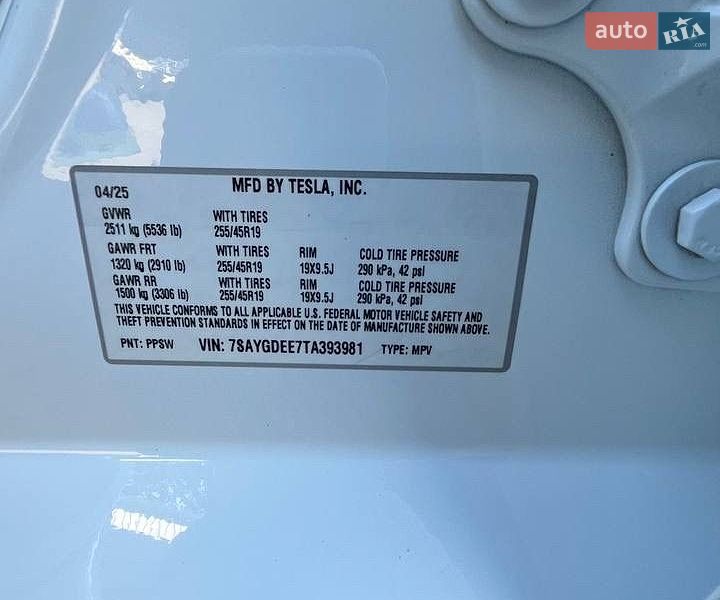 Внедорожник / Кроссовер Tesla Model Y 2025 в Днепре