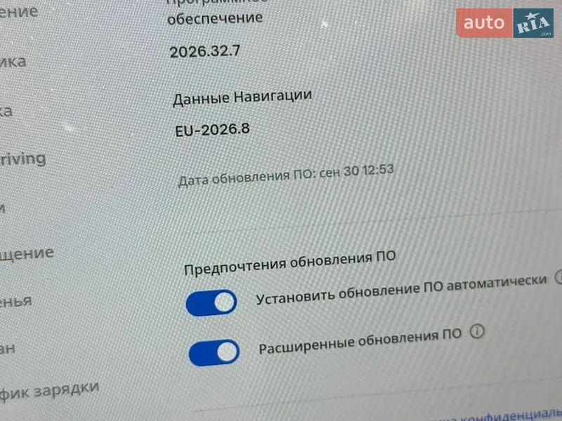 Позашляховик / Кросовер Tesla Model Y 2021 в Житомирі документ