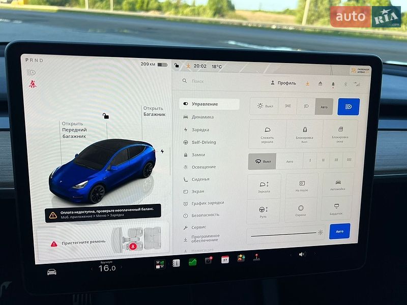 Позашляховик / Кросовер Tesla Model Y 2023 в Луцьку